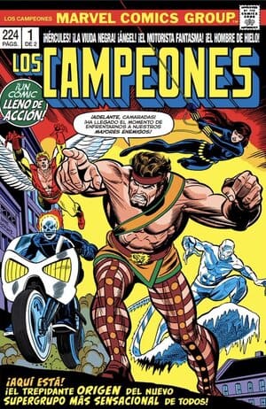 Portada Marvel Limited Edition TPB Los Campeones 1 de 2 de Panini Cómics