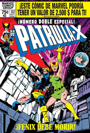 Portada Biblioteca Marvel Omnibus. La Imposible Patrulla-X 2 de Panini Cómics